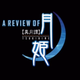 Illustration for article titled Grexs iLunar Legend Tsukihime/i Review